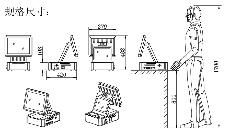 博奧智能門衛(wèi)登記系統(tǒng) 博奧智能門衛(wèi)登記系統(tǒng)