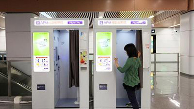 自助拍照一體終端機生產(chǎn)廠家如何選擇？