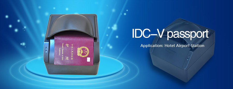 機(jī)場(chǎng)酒店國(guó)外護(hù)照Passport-OCR識(shí)別器信息采集錄入設(shè)備ID-500掃描儀 機(jī)場(chǎng)酒店國(guó)外護(hù)照Passport-OCR識(shí)別器信息采集錄入設(shè)備ID-500掃描儀