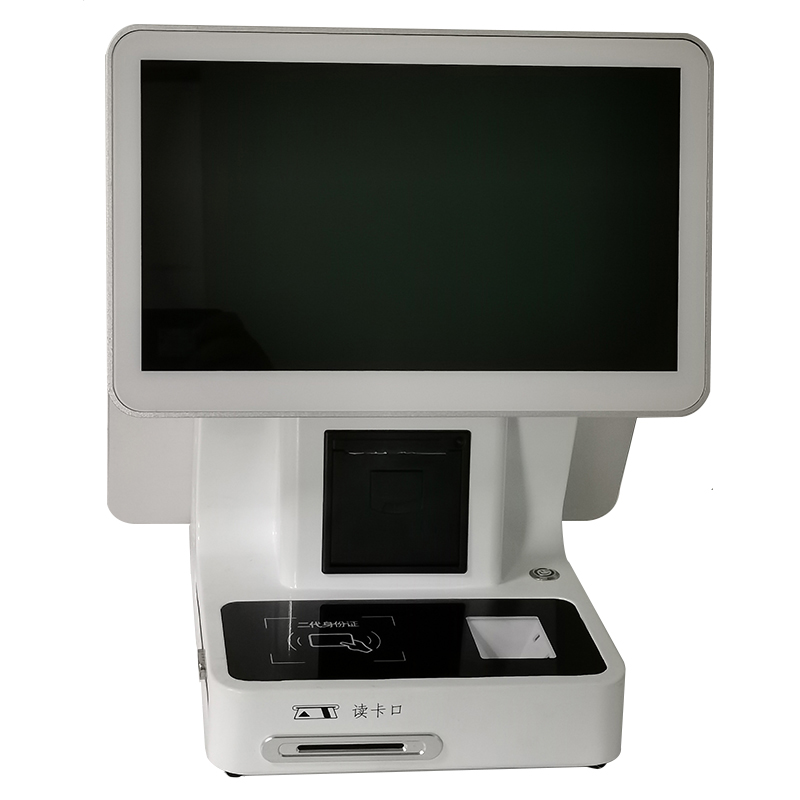 小區(qū)學(xué)校酒店寫字樓藥店醫(yī)療社保卡讀取訪客登記13.3寸臺式多功能一體機(jī)