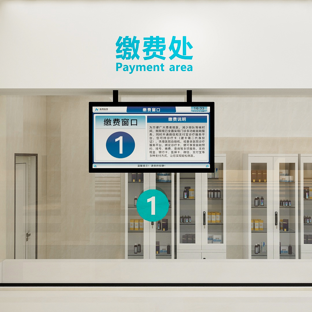 訪客管理系統(tǒng),自助打印管理系統(tǒng),酒店自助入住系統(tǒng),自助售票管理系統(tǒng),自助查詢繳費(fèi)系統(tǒng)、排隊(duì)叫號(hào)系統(tǒng),自助收銀系統(tǒng),廣告播放系統(tǒng),自助借書系統(tǒng),人臉識(shí)別系統(tǒng),快遞柜管理系統(tǒng)、政務(wù)自助辦理系統(tǒng),自助掛號(hào)系統(tǒng),自助拍照管理系統(tǒng),自助填表系統(tǒng),信息發(fā)布系統(tǒng),快遞柜管理系統(tǒng),自助售貨系統(tǒng),行業(yè)管理軟件,一卡通管理系統(tǒng),校園管理系統(tǒng),公司管理系統(tǒng),園區(qū)管理系統(tǒng),門禁考勤系統(tǒng),物聯(lián)網(wǎng)APP ,餐飲APP,商超APP ,小程序,軟件定制開發(fā),管理系統(tǒng)定制開發(fā),APP定制開發(fā),OCR識(shí)別技術(shù)開發(fā),