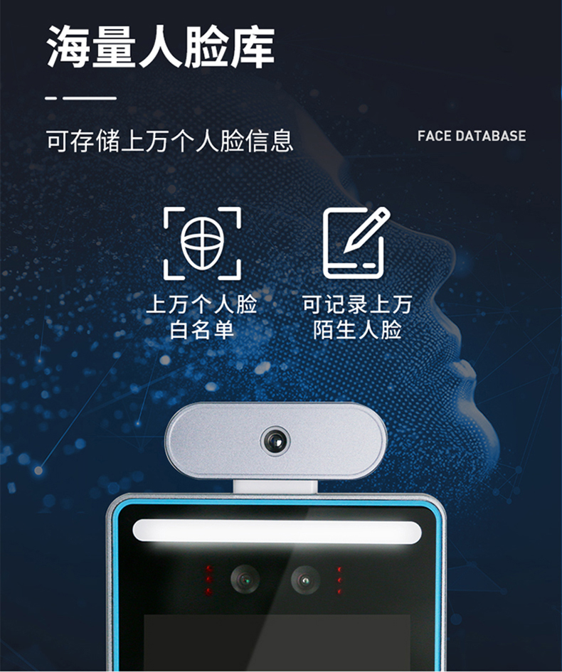 智能訪客機,訪客機廠家,訪客一體機,訪客登記管理系統(tǒng),門衛(wèi)登記管理,訪客機廠家,自助服務終端, 智能訪客機,雙屏人證核驗一體機,來訪人員管理系統(tǒng),人臉識別登記系統(tǒng),園區(qū)管理系統(tǒng),訪客一體機,訪客登記管理系統(tǒng) ,實名登記系統(tǒng),訪客登記系統(tǒng),酒店登記一體機,來訪登記軟件,住宿登記軟件,單屏訪客機,雙屏智能訪客機,人證比對終端,手持人臉識別設備,15.6寸訪客機,臺式訪客機,立式訪客機,博奧智能訪客管理系統(tǒng),身份核驗終端,人臉識別訪客機,人體測溫,測溫一體機,人員進出管理一體機,8寸人臉識別測溫設備,健康碼掃描識別器, 智能訪客機,訪客機廠家,訪客一體機,訪客登記管理系統(tǒng),門衛(wèi)登記管理,訪客機廠家,自助服務終端, 智能訪客機,雙屏人證核驗一體機,來訪人員管理系統(tǒng),人臉識別登記系統(tǒng),園區(qū)管理系統(tǒng),訪客一體機,訪客登記管理系統(tǒng) ,實名登記系統(tǒng),訪客登記系統(tǒng),酒店登記一體機,來訪登記軟件,住宿登記軟件,單屏訪客機,雙屏智能訪客機,人證比對終端,手持人臉識別設備,15.6寸訪客機,臺式訪客機,立式訪客機,博奧智能訪客管理系統(tǒng),身份核驗終端,人臉識別訪客機,人體測溫,測溫一體機,人員進出管理一體機,8寸人臉識別測溫設備,健康碼掃描識別器,