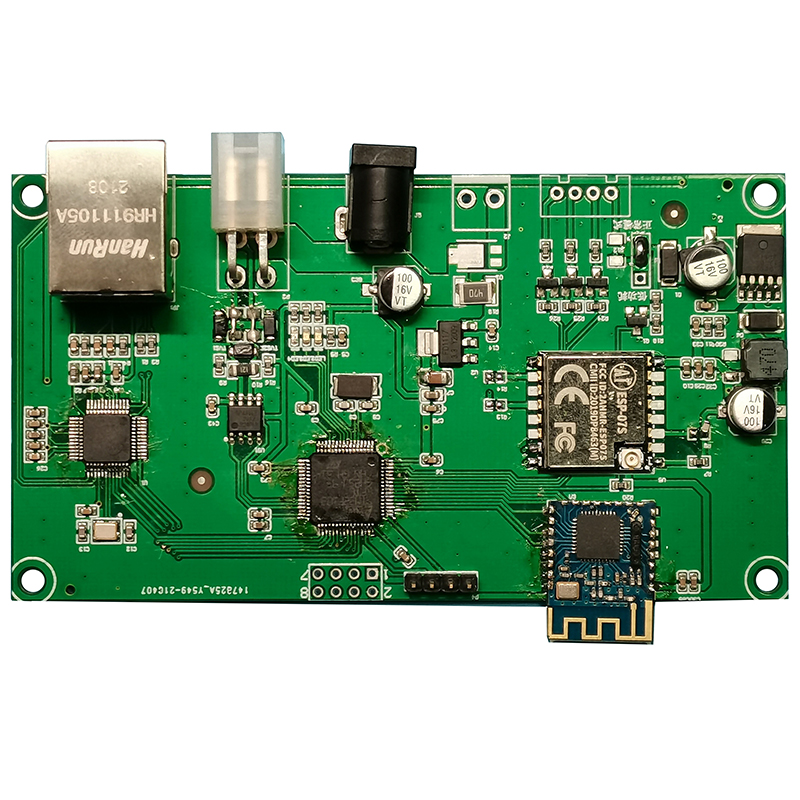 無屏快遞儲物售貨智能柜4G藍牙WIFI網口TP/IP主控板物聯(lián)工業(yè)控制板定制開發(fā)