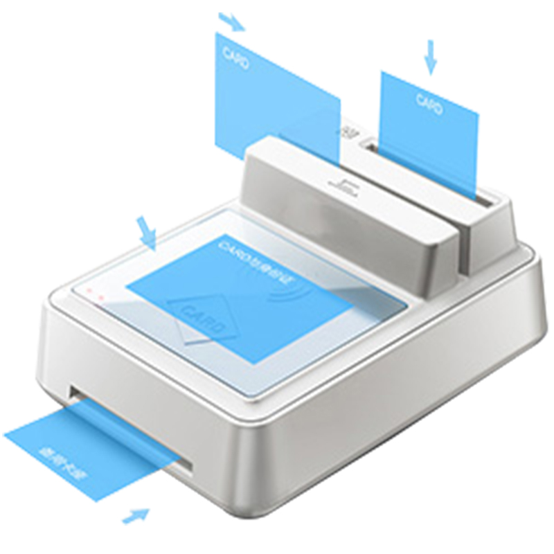 華大HD100多合一讀卡器 醫(yī)?？?社?？?市民卡健康卡刷卡機 IC卡