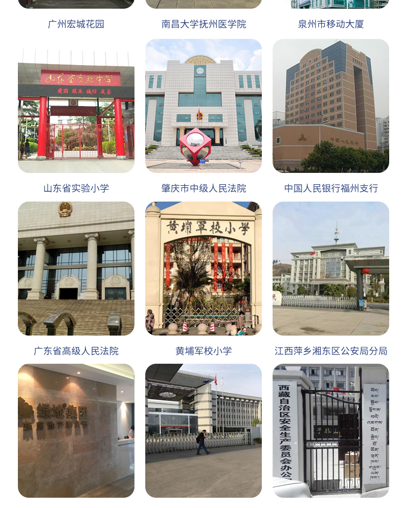 訪客自助登記設(shè)備來訪人員管理系統(tǒng)客戶端應(yīng)用軟件開發(fā)終端一體機(jī)結(jié)構(gòu)設(shè)計定制加工