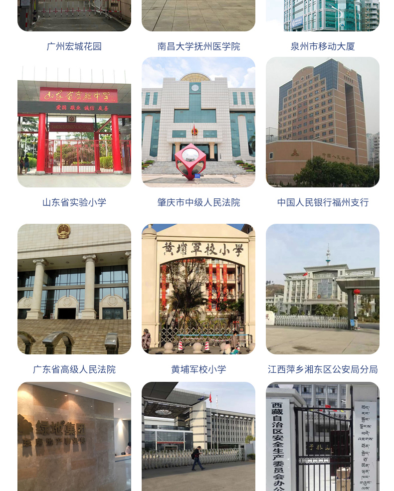 桌面式訪客登記管理一體機多功能終端機人機交互應用軟件定制開發(fā) 桌面式訪客登記管理一體機多功能終端機人機交互應用軟件定制開發(fā)